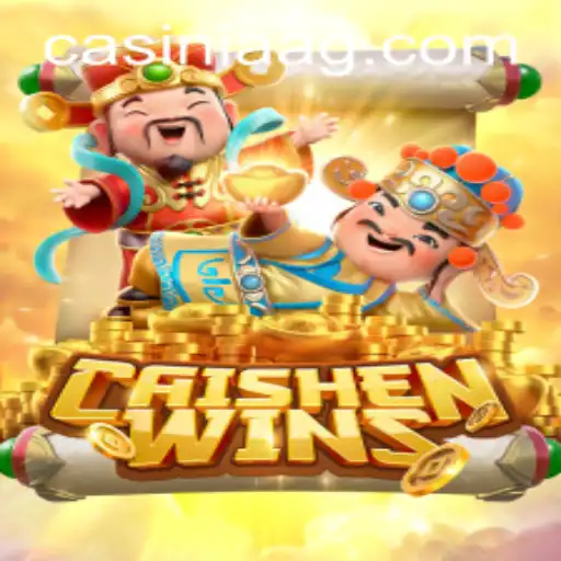 Caishen Wins: Discover the Enchantment of Fortune