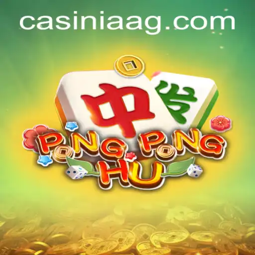 Exploring the Exciting World of PONGPONGHU