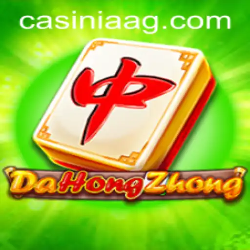 Exploring DaHongZhong and the World of bet888.bet